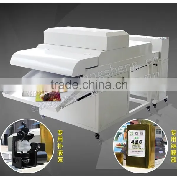 Glossy and Matte uv Liquid for uv Coating / Laminating photo-6