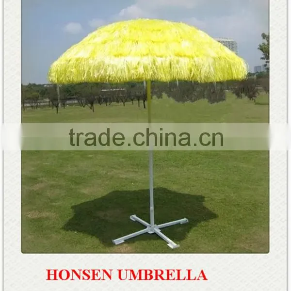 Rice Paper Parasol