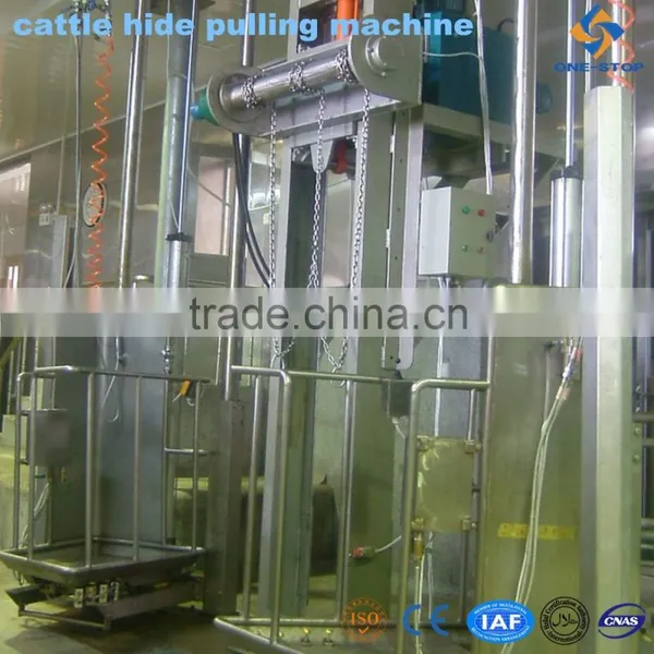 Cattle Hide Puller photo-4
