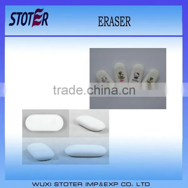 Plastic Shell TPR Eraser--41