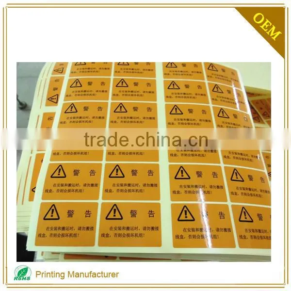 Custom Wholesale High Quality Fragile Warning Label Stickers photo-2