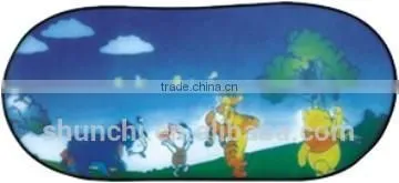 CAR SUNSHADE PRINTED photo-2