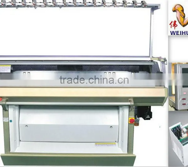 10G Fully Computerized Flat Knitting Machine (WH-F)
