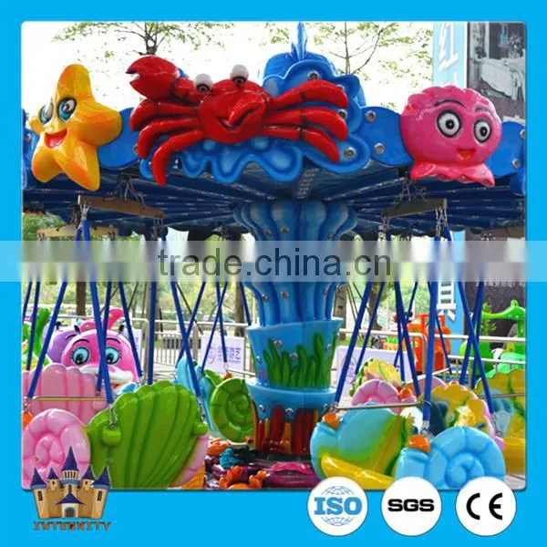 Kids Outdoor Playground Merry go Round Small Flying Chair / Flying Carousel photo-2