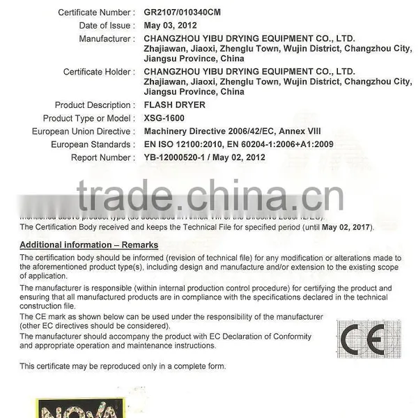 Spin Flash Dryer for Colloidal Silica photo-5