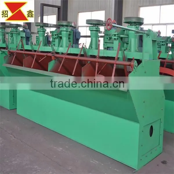 China XJK (A) Flotation Machine Flotation Cell photo-2