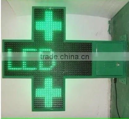 Single Color Led Pharmacy Cross Display