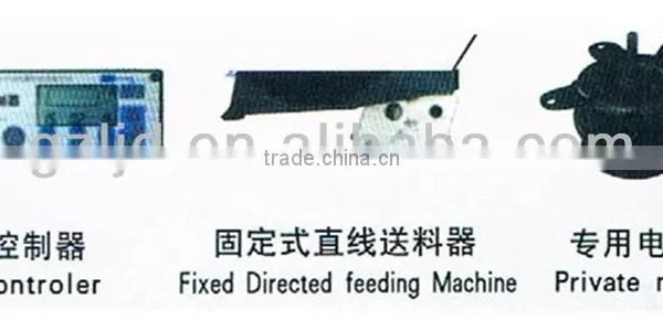 0.18kw,high Quality Fish Pond Feeder,automatric Feeding Machine photo-2