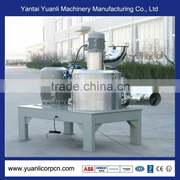 Chemical Automatic Electrostatic Powder Coating Mill Machine photo-3