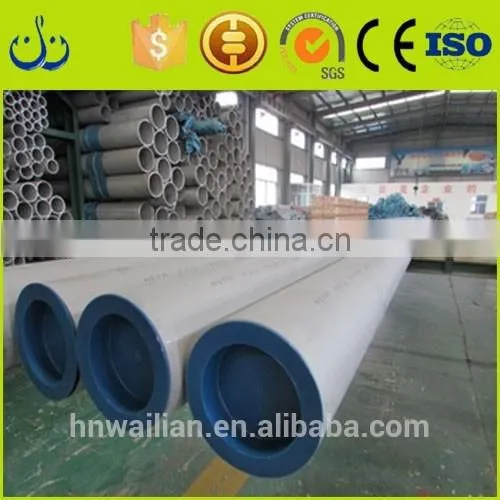 Supply 304 Stainless Steel Welded Thin-walled Stainless Steel Round Pipe Sanitary Stainless Steel Welded Pipe photo-4