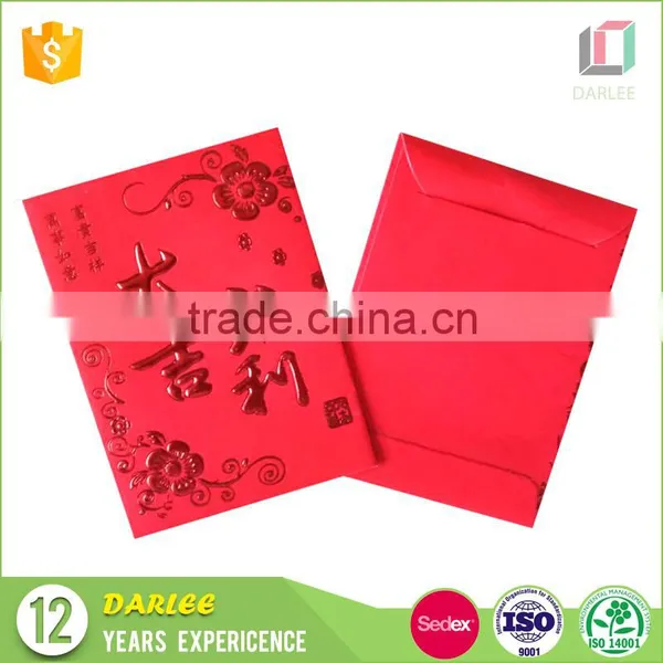 Guangdong Factory Custom Printed Small Pocket photo-6