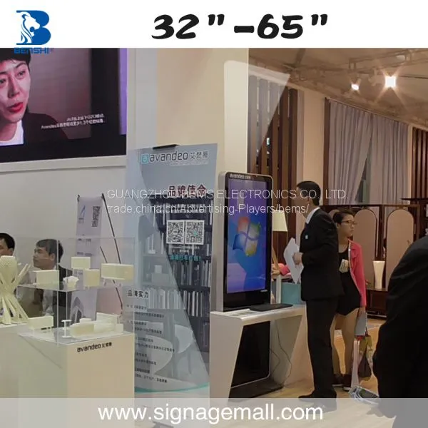 Standing ad Players photo-2