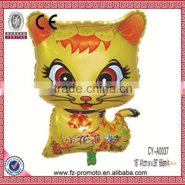 wholesale foil aluminum balloons for advertisement and party