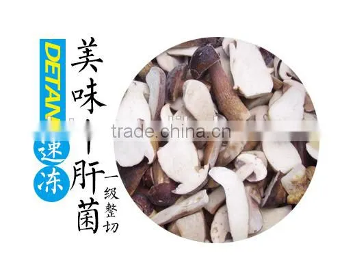 Wholesale IQF Frozen Boletus Edulis Cultivate photo-2