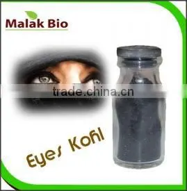 Eyes Kohl