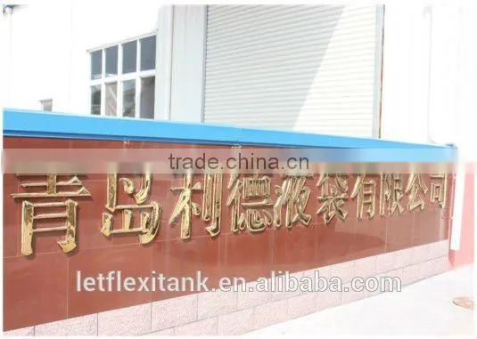 Base Oil Liquid Flexitank Container photo-3