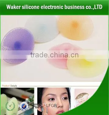 New Design Fashion Amazing Soft Silicone Makeup Brush ,facial Brush