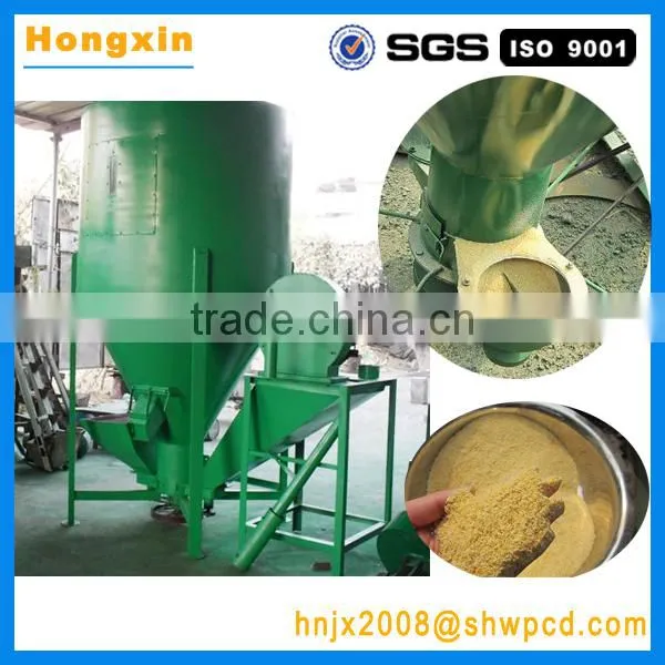 Animal Feed Processing Machine Animal Feed Mill Mixer