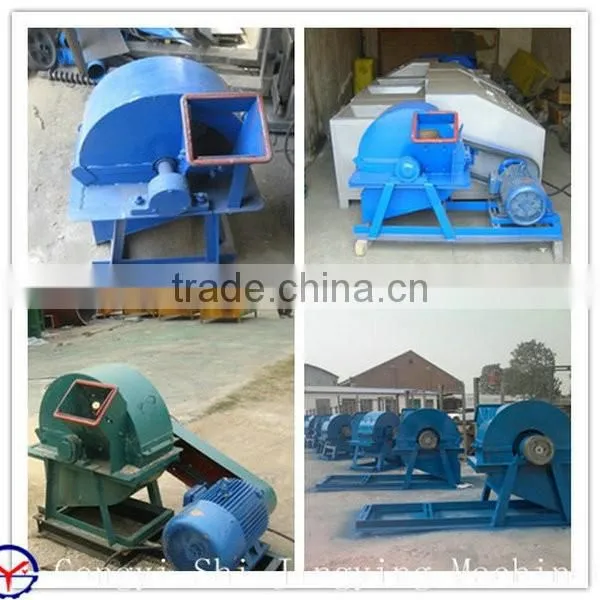 China Reliable Quality Wood Crusher/chip Processing Equipment/chipers photo-2
