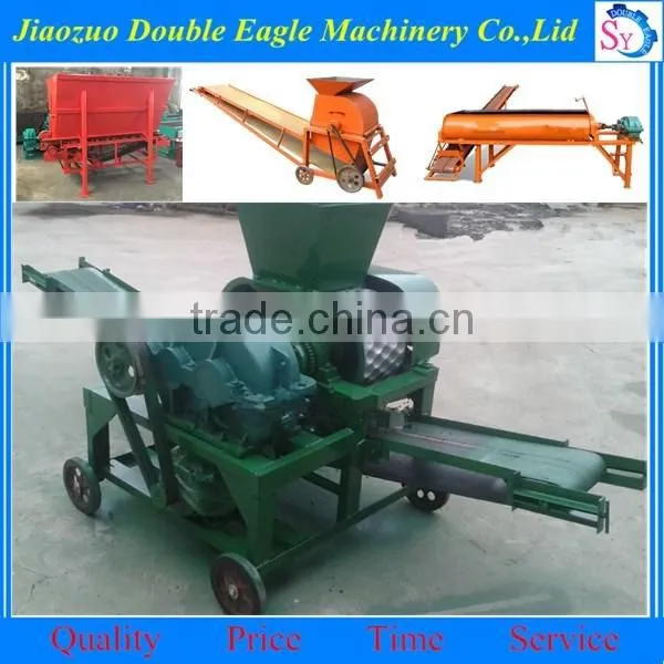 Coal Briquette Making Machine/coal Powder Ball Pressing Machine for Small Scale Manufacturer photo-2