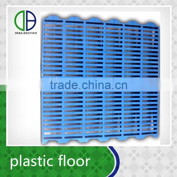 Livestock Equipment Plastic Pig Floor