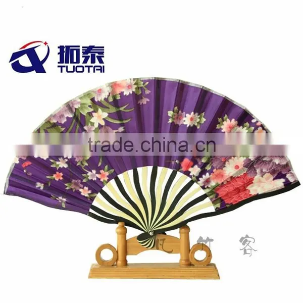 Purple Basic Color With Flower Wave Pattern Bamboo Fan