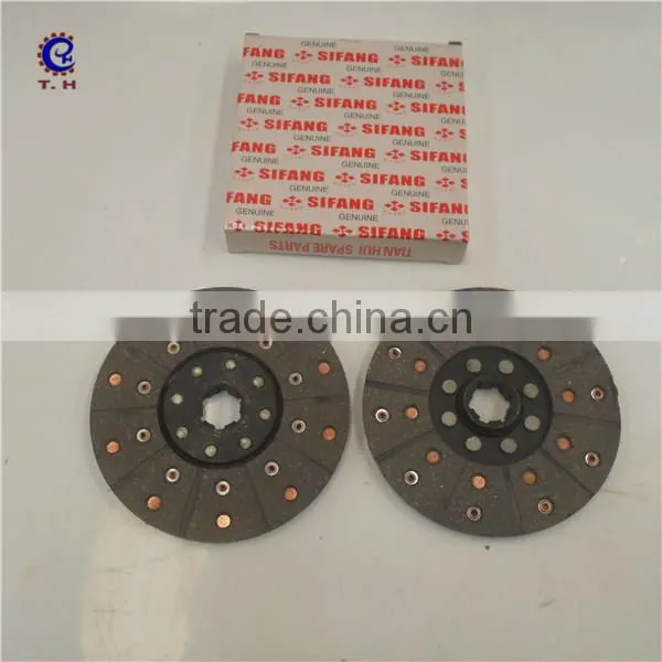 Sifang Spare Pars Clutch Disc for Gear Box photo-2