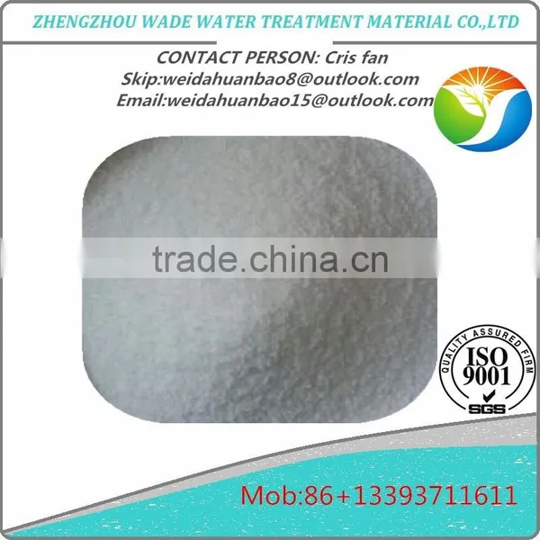 2016 Waste Water Treatment Pam Anionic Polyacrylamide Flocculant With Low Price photo-4
