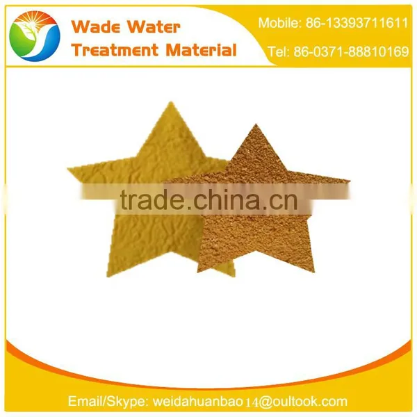 Poly Aluminum Chloride for Water Treatment,poly Aluminum Ferric Chloride,flocculant Polyaluminium Chloride photo-4