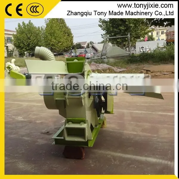 China Straw Hammer Mill for Crushing Maize Rice Husks photo-5