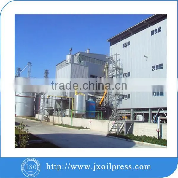 Higher Quality Cottonseed Oil Mill Plant photo-2