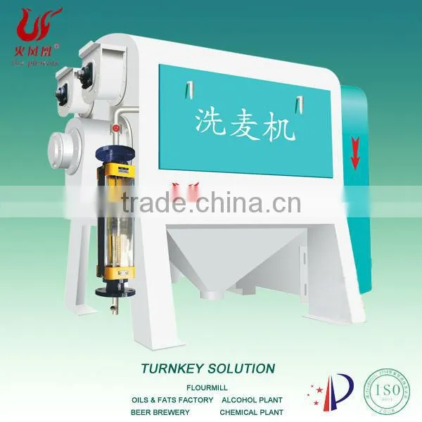 Wheat Washer