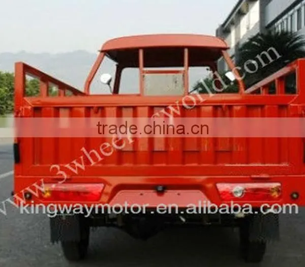 China New Design Motorized Cheap 200cc Solar Ice Cream Tricycle for Sale photo-5