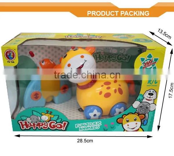 Cute Animal Toy Make Remote Control Car for Baby, RCC215354 photo-5