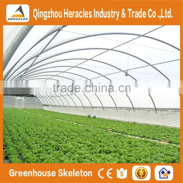 Heracles Trade Saaurance Greenhouse Plastic Cover -uv Treated Plastic Film for Greenhouse Agricultural photo-6