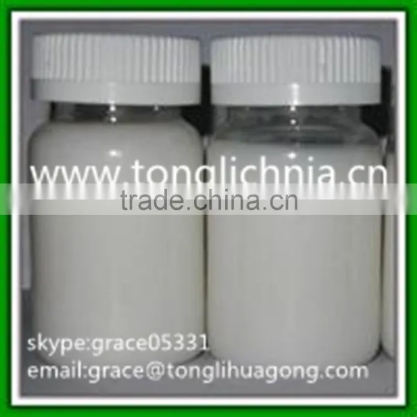 China Factory Price Cationic Emulsion Polyacrylamide Polymer Cas:9003-05-8 photo-2
