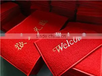 Foot Mat PVC Carpet and Hotel Carpet
