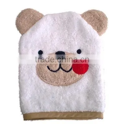Baby Towel