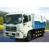 Custom Waste Collection Vehicles, Top Opening Carriage and Sealed Carriage Dump Trucks, Garbage Dump