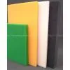 XPE Chemical Cross-linking Foam Sheet Production Line