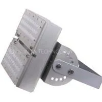 High Power Flood Light
