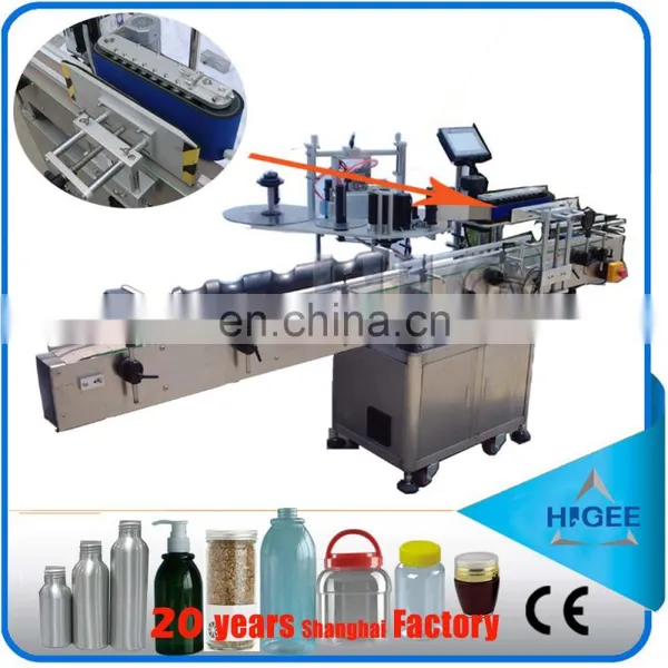 HIG Direct Selling Automatic Round Bottle Label Applicator Machine Factory Supply