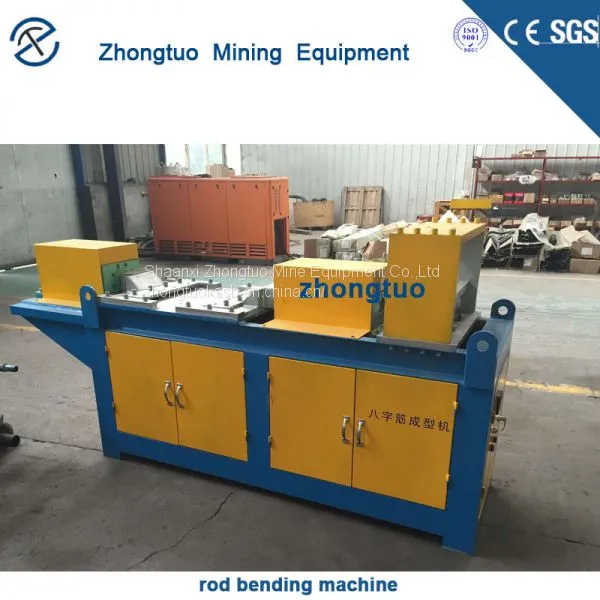 China Character Bar Forming Machine Manufacturers photo-2
