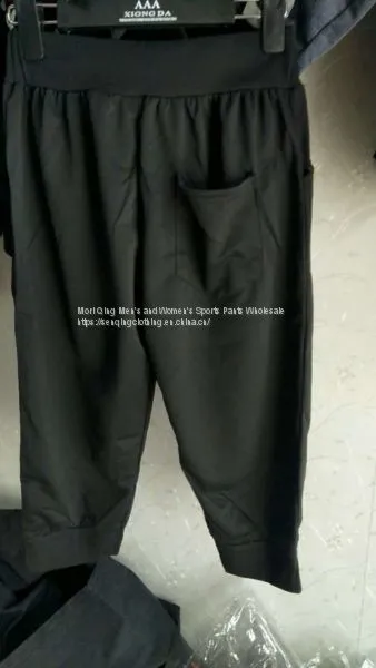 Summer Men's Fashion Seven Sportswear Breaks Leisure Pants photo-3