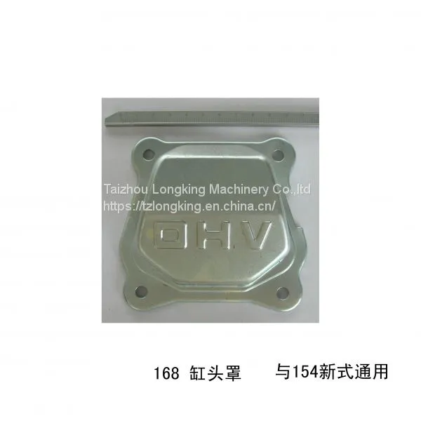 GX160 Gasoline Generator Parts Cylinder Head Cover Assy photo-2