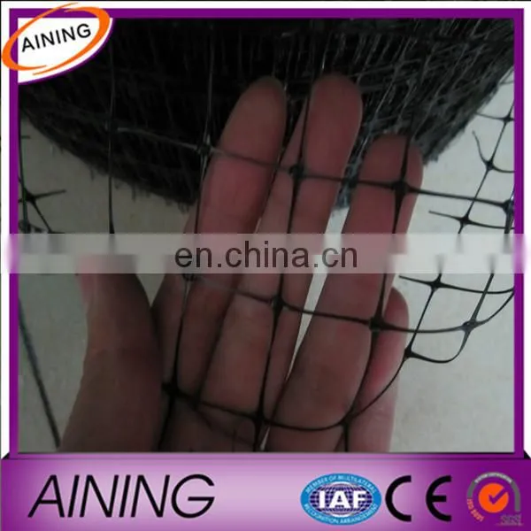 Stretched PP Chicken Farm Net photo-3