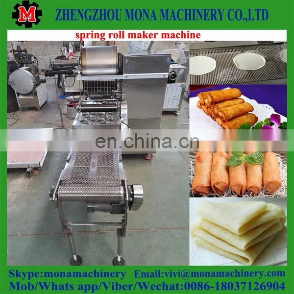 Automatic Dumpling Skin Machine / Spring Roll Wrapper Making Machine With High Quality photo-6