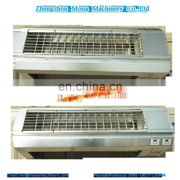High Efficiency Kebab Roaster,kebab Roasted Machine/Brazilian Churrascos Machine photo-4