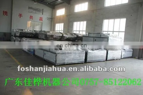 Automatic H-CNC Glass Cutting Machine