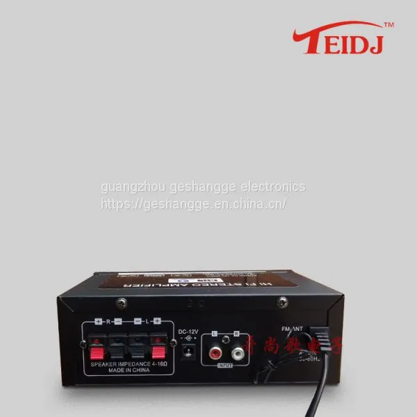 Car USB SD Digital MP3 Power Audio Amplifier Bluetooth Car Amplifier G20 Amplifier photo-2